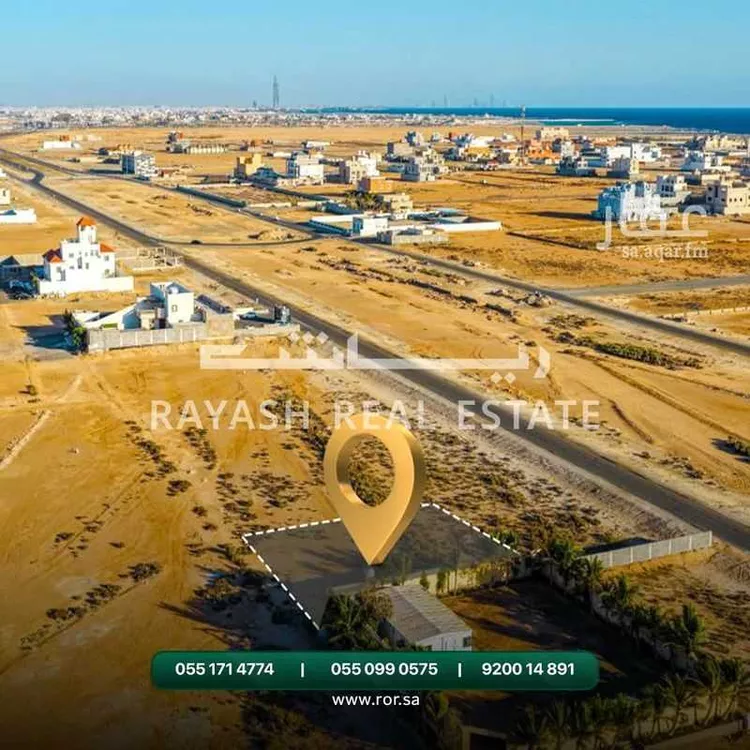 أرض للبيع في حي المروج, مدينة جدة, منطقة مكة المكرمة صورة 3