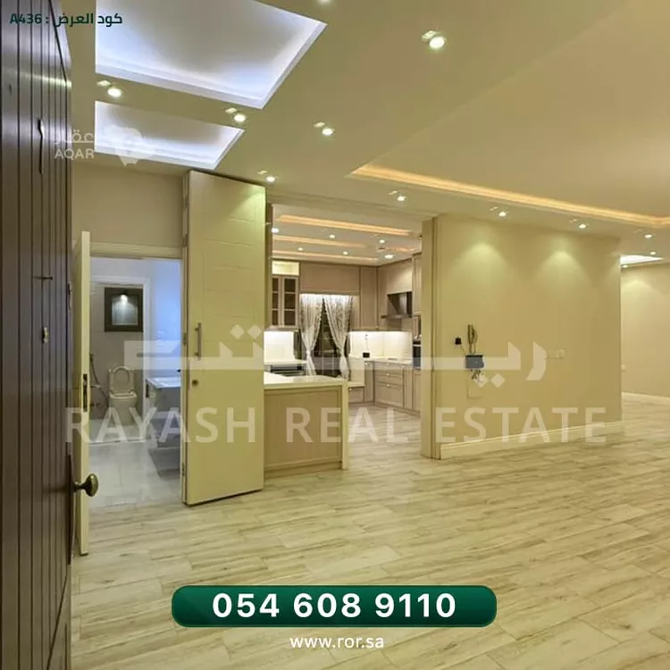 شقة للبيع في شارع وهيب بن عمير, حي المنار, مدينة جدة, منطقة مكة المكرمة 10