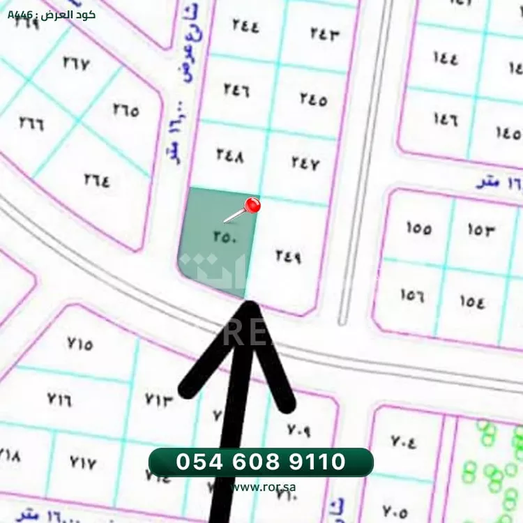 أرض للبيع في شارع الدرة, حي الدرة, مدينة جدة, منطقة مكة المكرمة 2