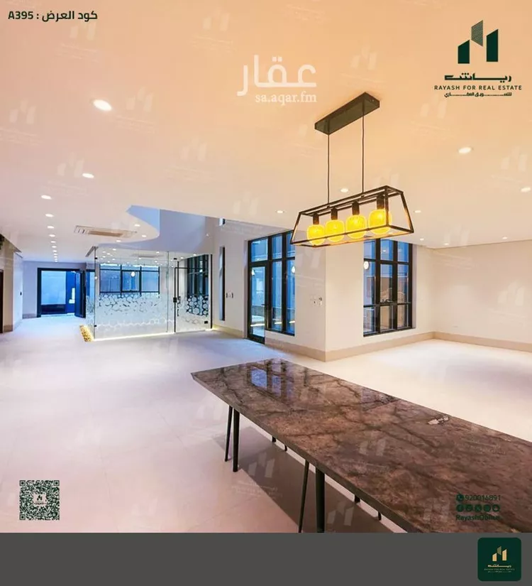 فيلا للبيع في شارع عبد الرحمن المالقي, حي أبحر الشمالية, مدينة جدة, منطقة مكة المكرمة صورة 3