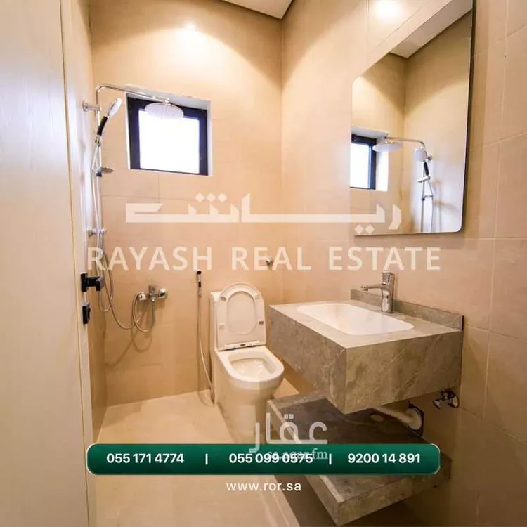 Apartment for Rent in Jeddah Al Lulu صورة 4