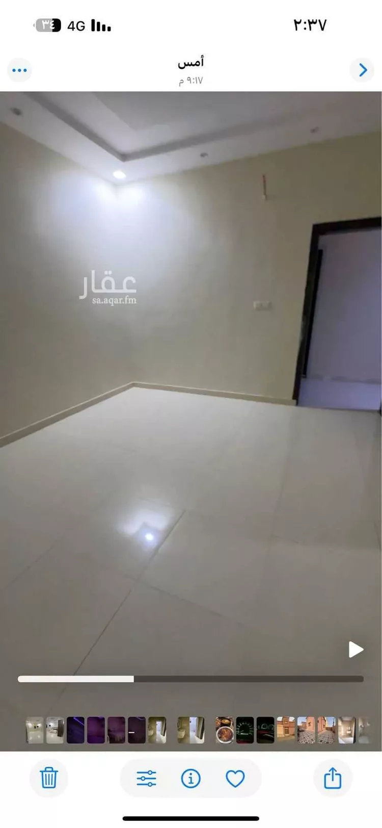 شقة للإيجار في شارع الدائره ، العسيلة ، ابو عريش صورة 4