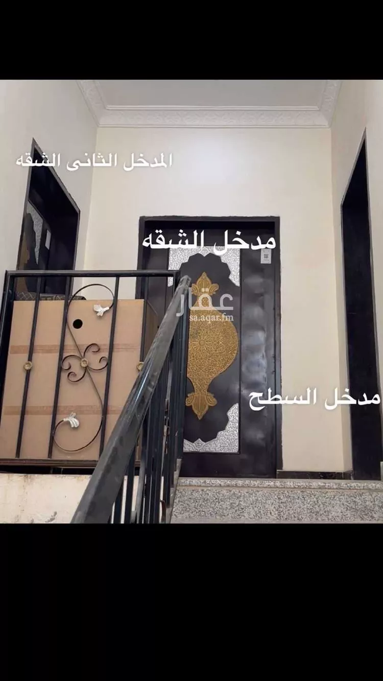 شقة للإيجار في شارع محمد بن يوسف الشيبي ، حي الرمال ، الرياض ، منطقة الرياض صورة 3