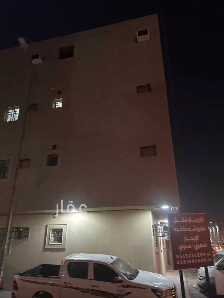 Apartment for Rent in Riyadh Ad Dar Al Baida
