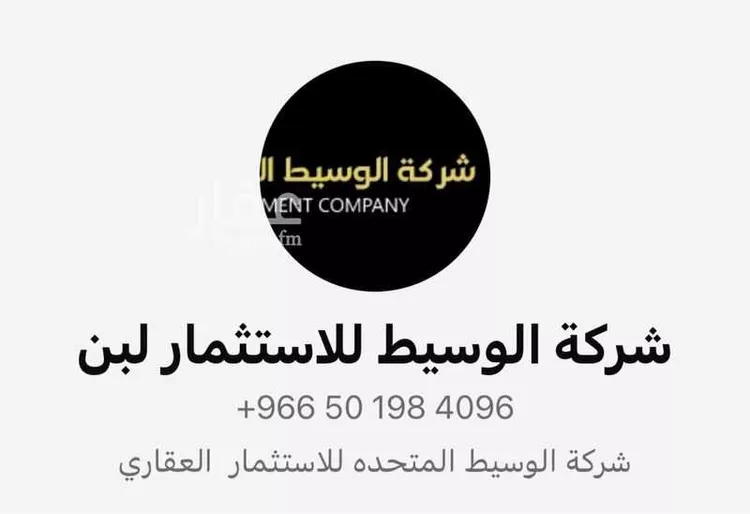 شقة للإيجار في شارع وعله, حي ظهرة لبن, مدينة الرياض, منطقة الرياض