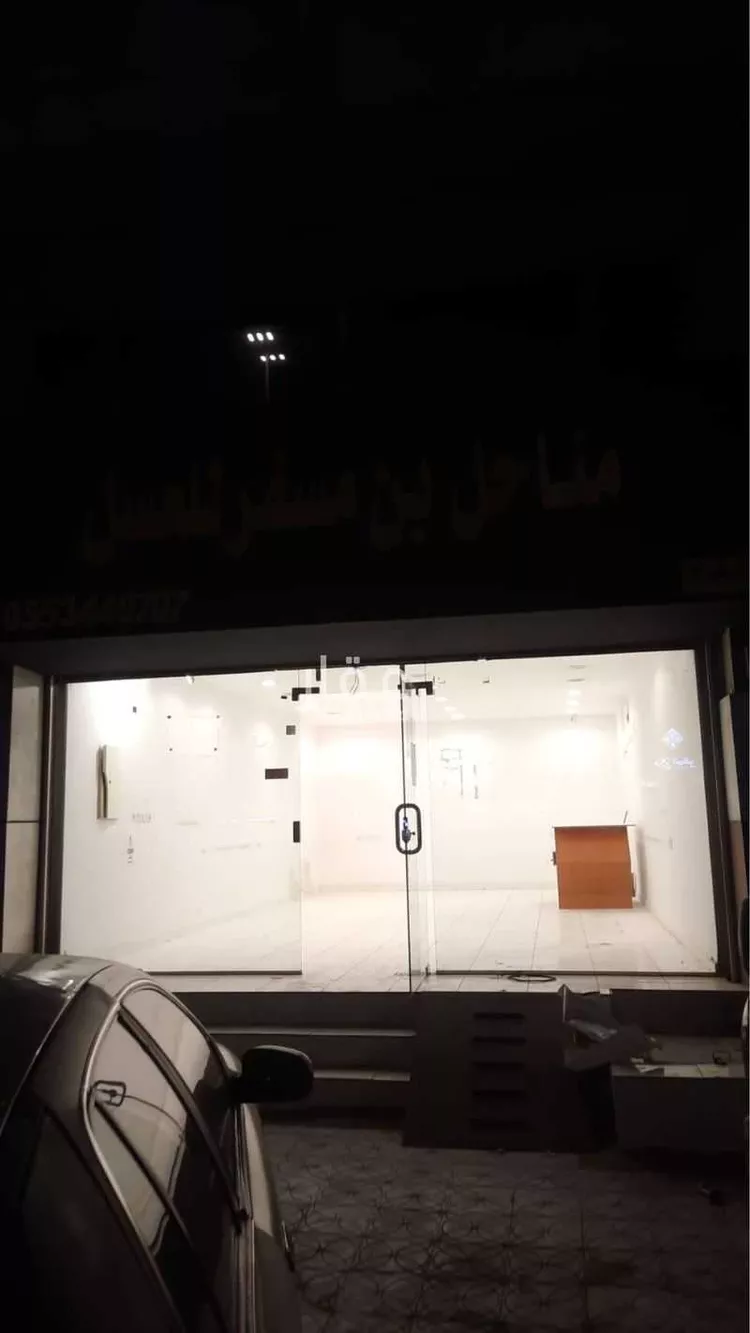 محل للإيجار في شارع الملك عبدالله بن عبدالعزيز, حي الأصيفرين, مدينة المدينة المنورة, منطقة المدينة المنورة