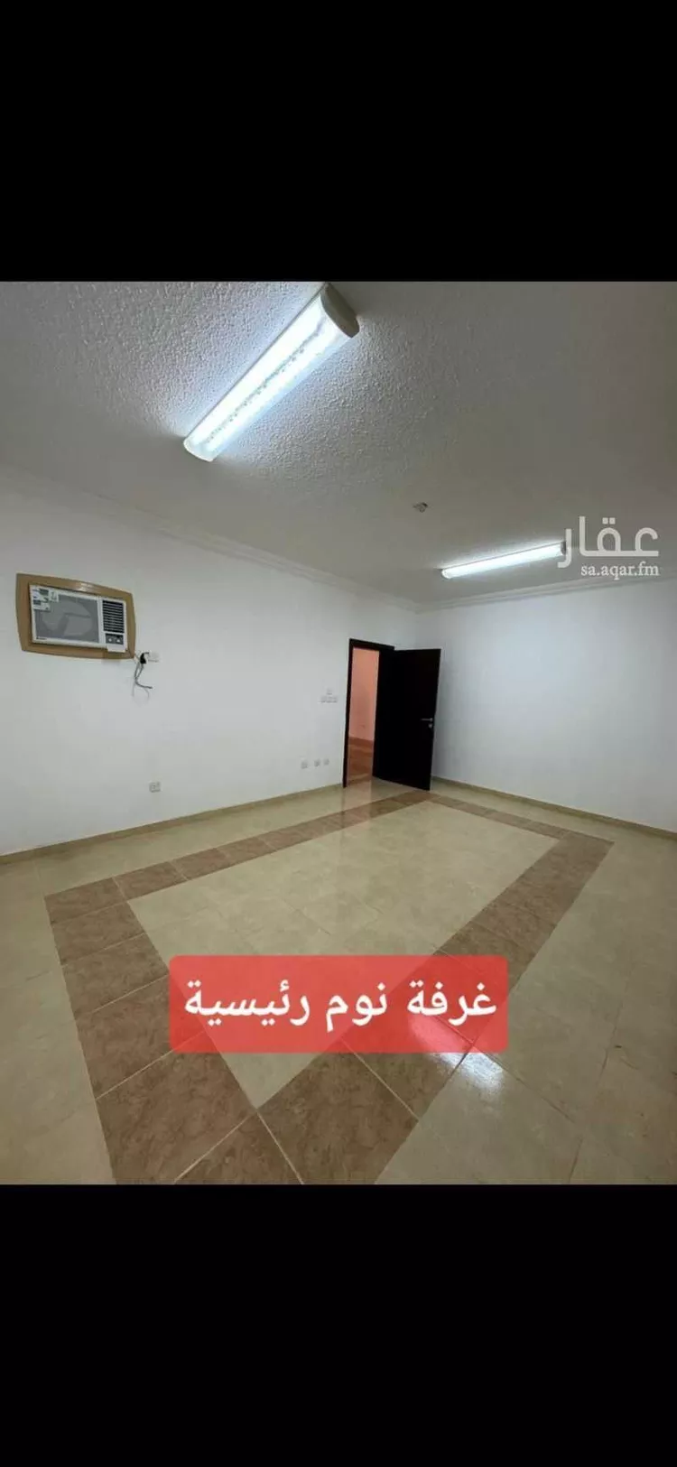 فيلا للإيجار في شارع 339878, حي الناصرية 2, مدينة جازان, منطقة جازان صورة 2