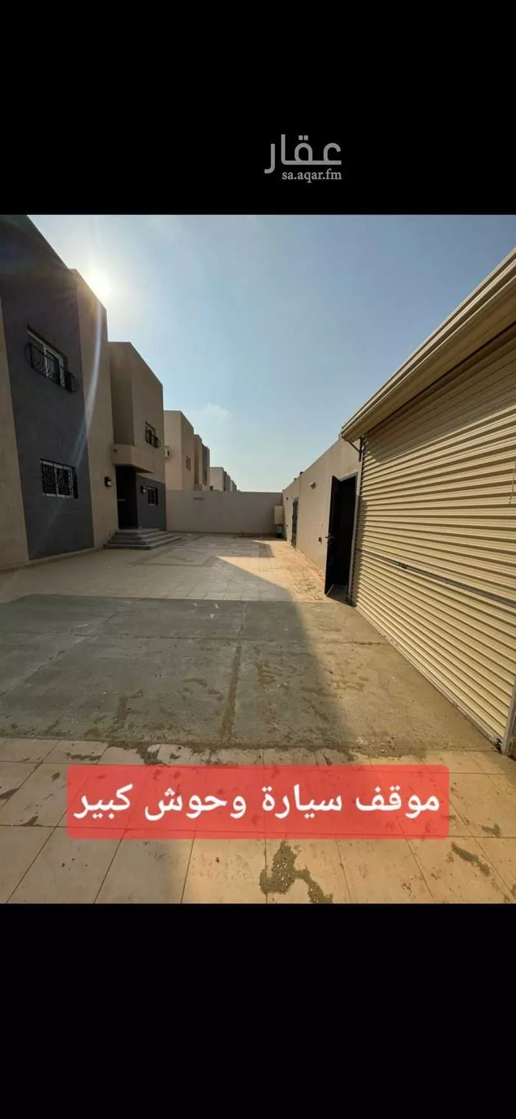 فيلا للإيجار في شارع 339878, حي الناصرية 2, مدينة جازان, منطقة جازان صورة 5