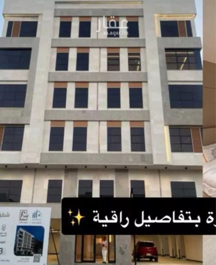 شقة للإيجار في شارع ابو حمزة القصاب ، حي العريض ، المدينة المنورة ، منطقة المدينة المنورة صورة 2