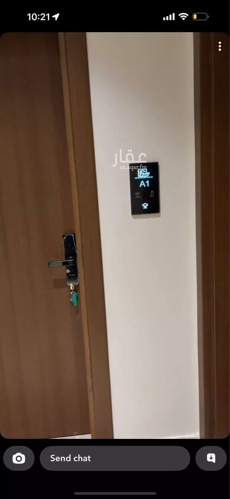 شقة للإيجار في شارع ابو حمزة القصاب ، حي العريض ، المدينة المنورة ، منطقة المدينة المنورة