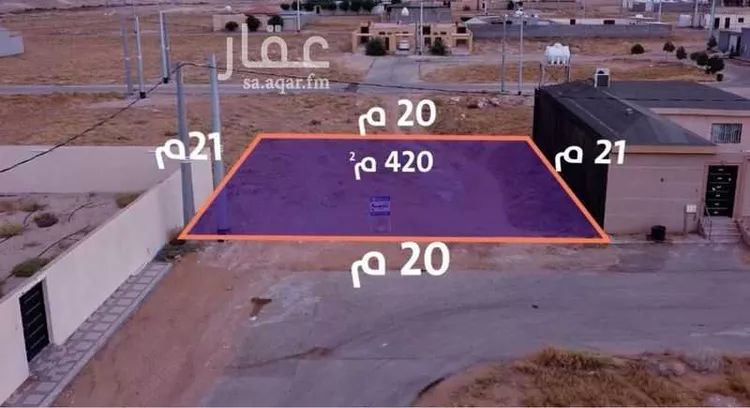 Land for Sale in Unayzah Al Wahah