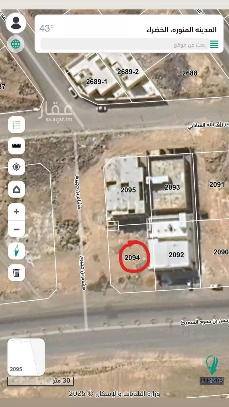 أرض للبيع في شارع عبدالرحمن بن حمود السميط, حي الخضراء, مدينة المدينه المنوره, منطقة المدينة المنورة