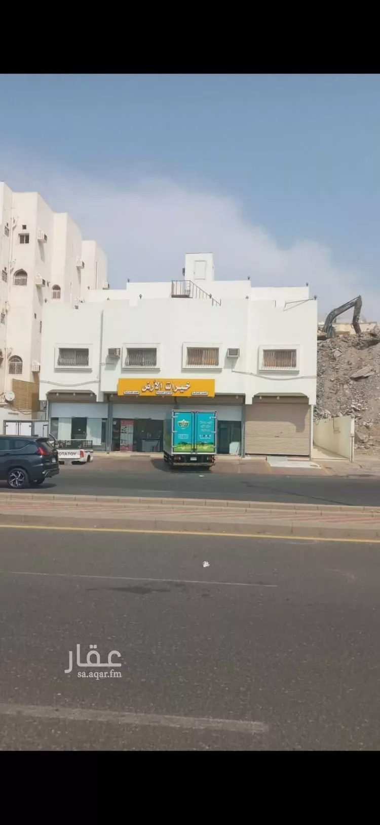 Building for Sale in Mecca Batha Quraysh صورة 4