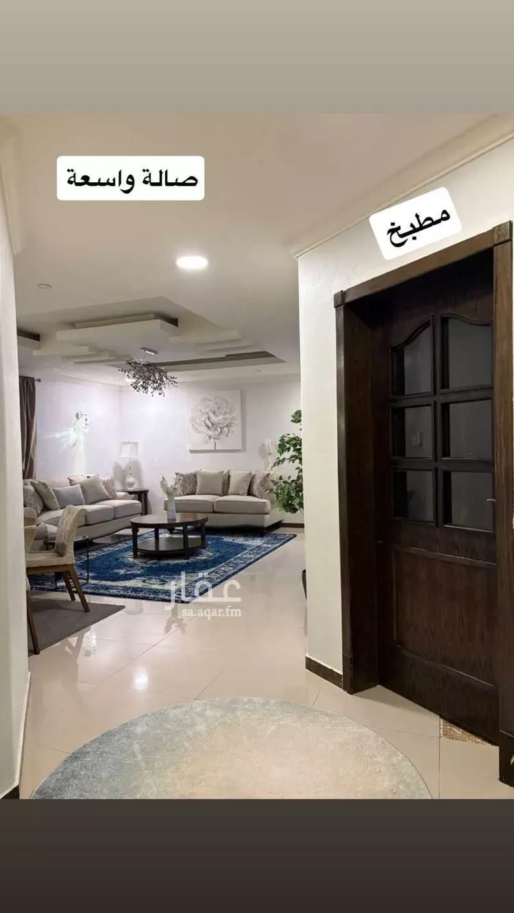 شقة للبيع في شارع طاهر زمخشرى ، حي النور ، الدمام ، الدمام 7