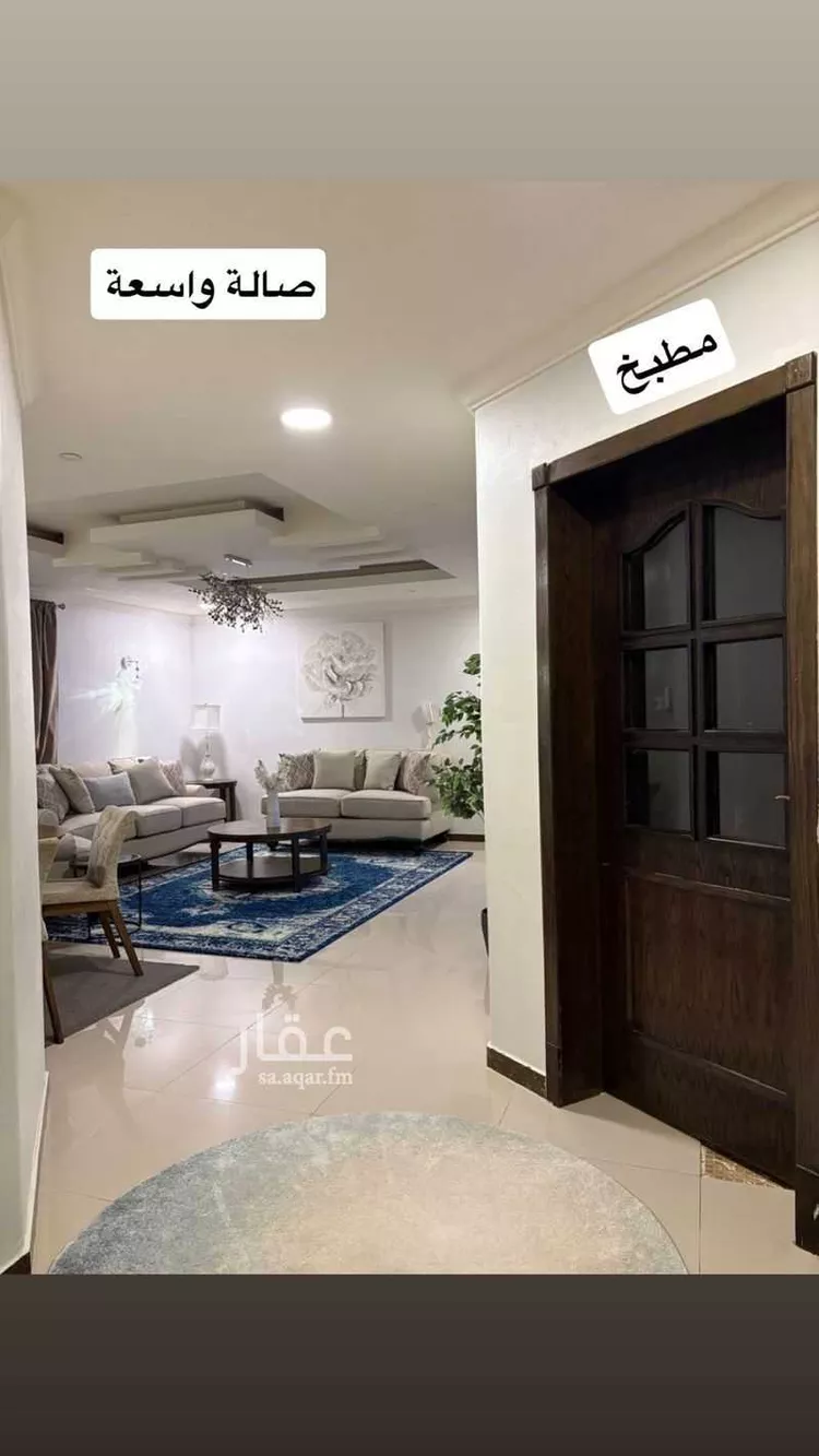 شقة للبيع في شارع طاهر زمخشرى ، حي النور ، الدمام ، الدمام صورة 2