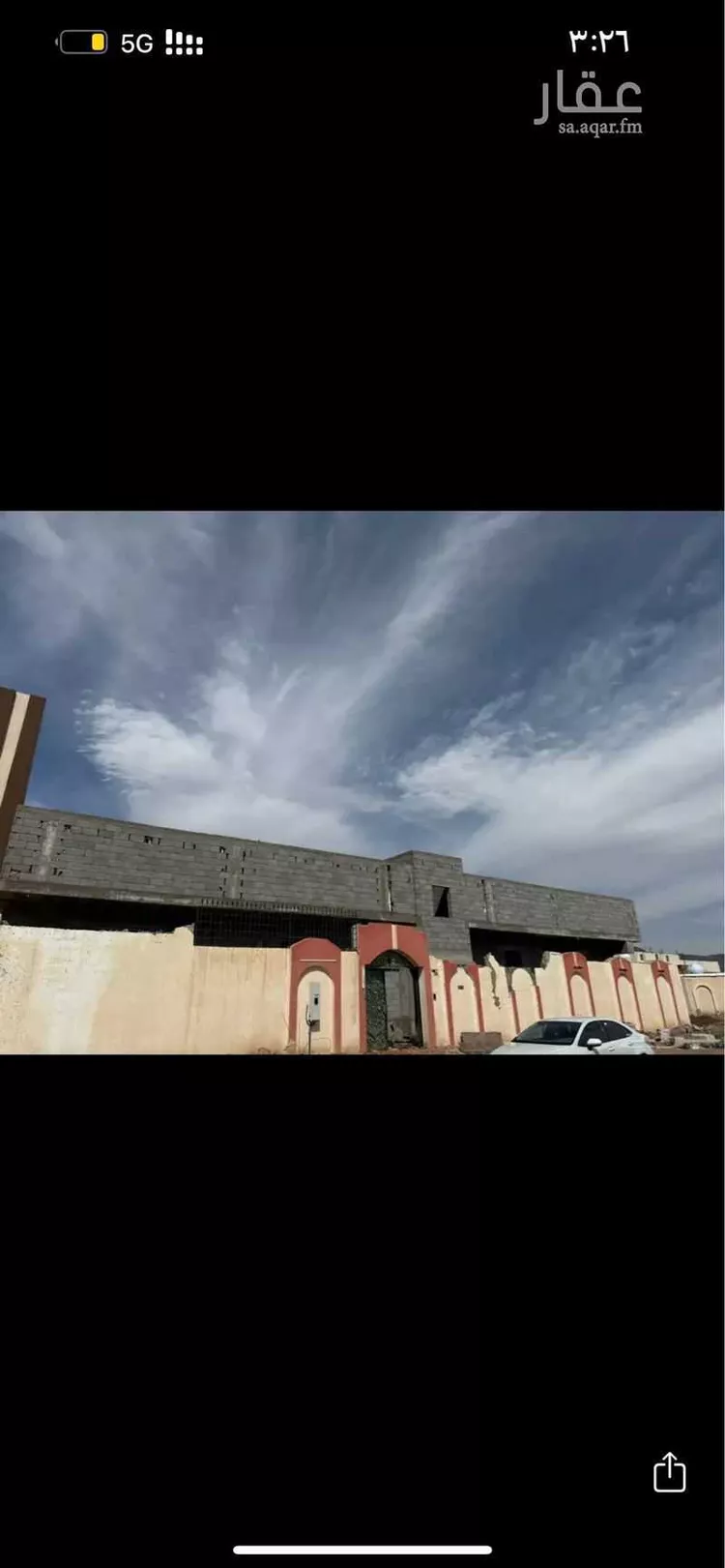 عمارة للبيع في شارع ساحات ، حي ورقان ، المدينة المنورة ، منطقة المدينة المنورة صورة 2