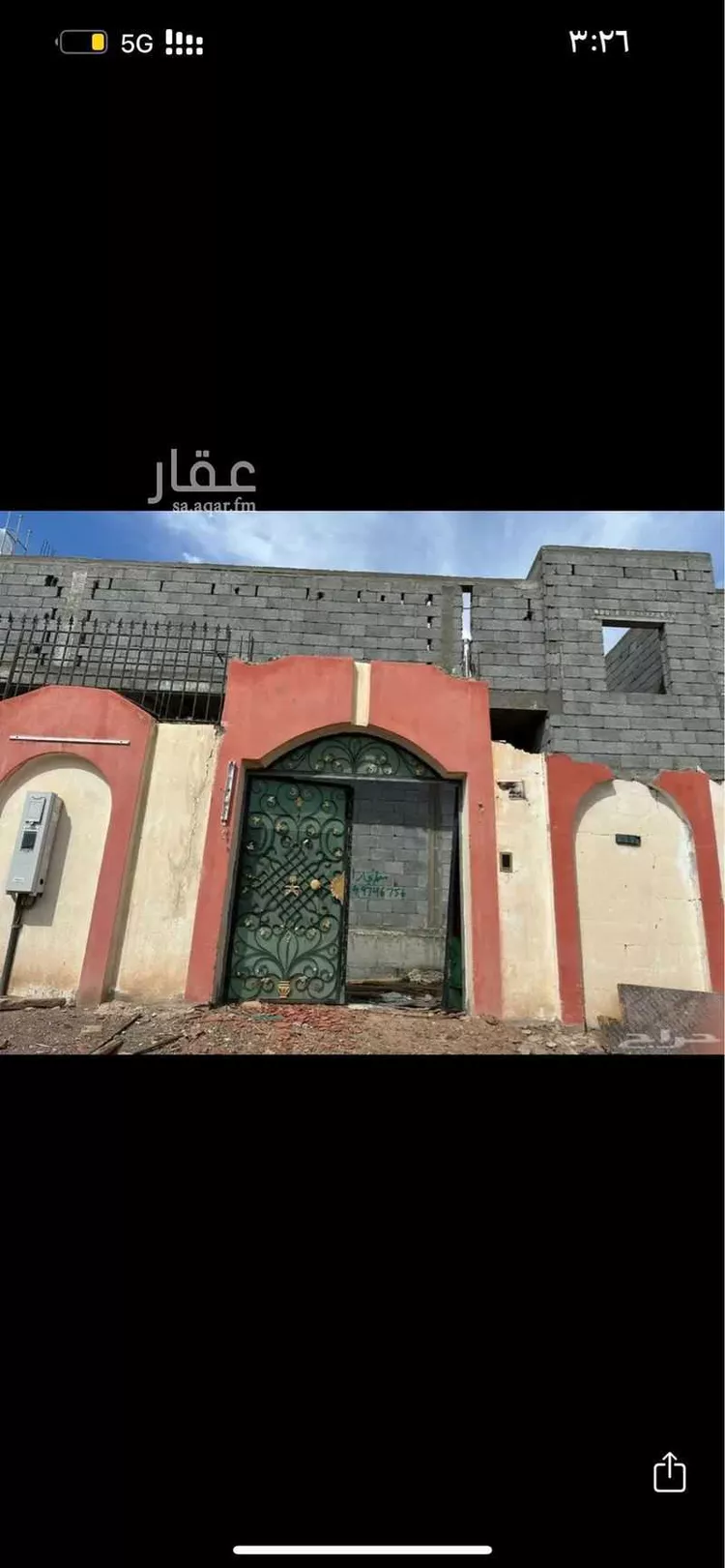 عمارة للبيع في شارع ساحات ، حي ورقان ، المدينة المنورة ، منطقة المدينة المنورة