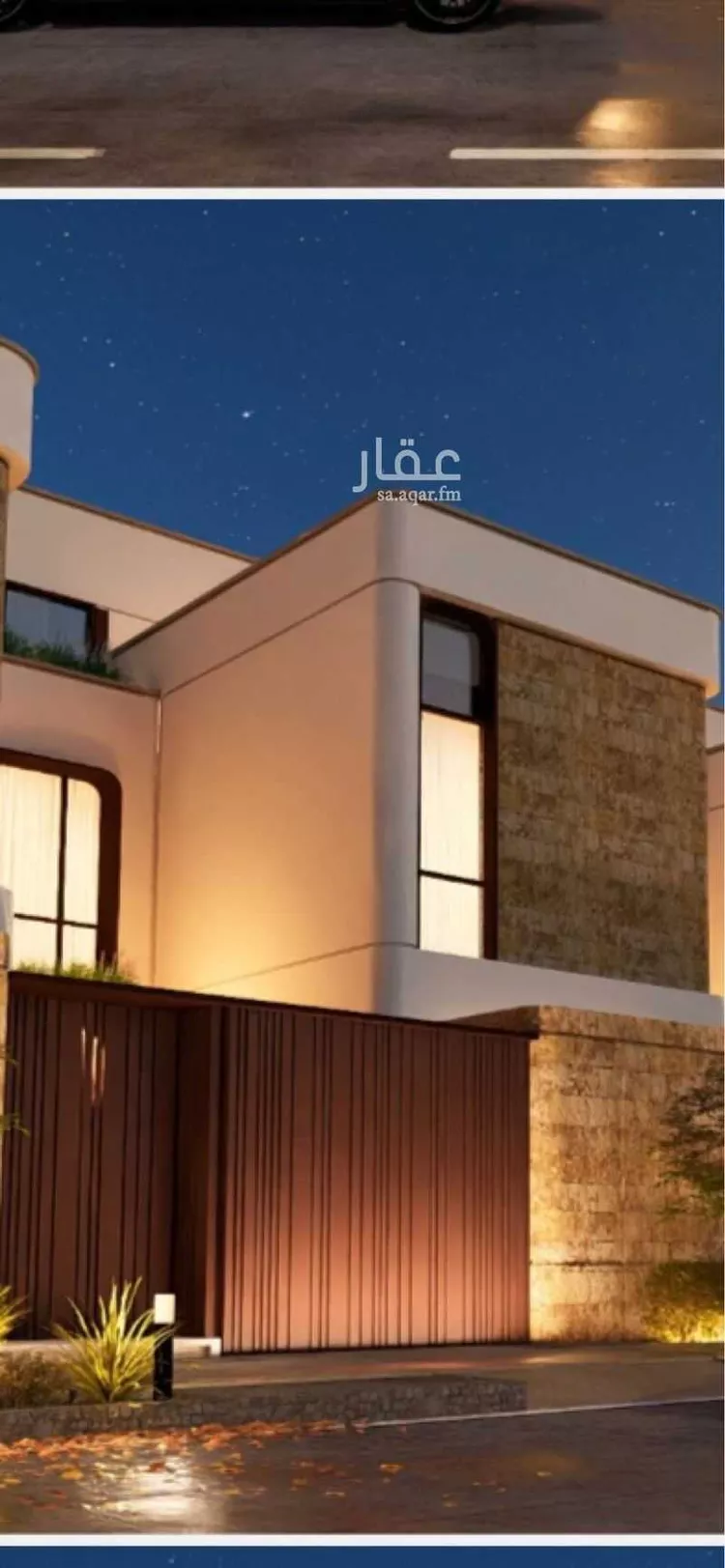 Villa for Sale in Riyadh Al Faruq