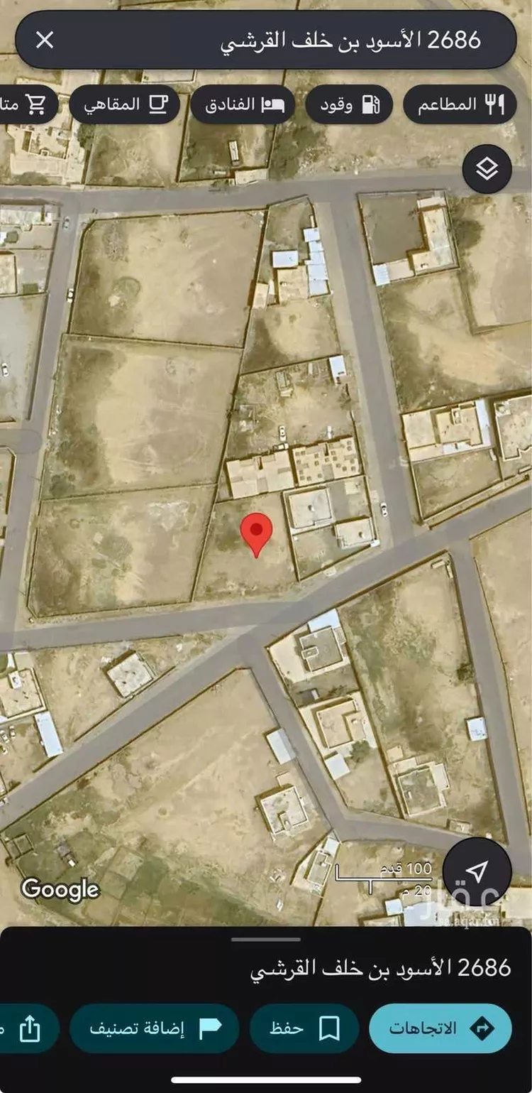 أرض للبيع في شارع 651636, حي فش البركه كبيش, مدينة فش البركه كبيش, منطقة جازان