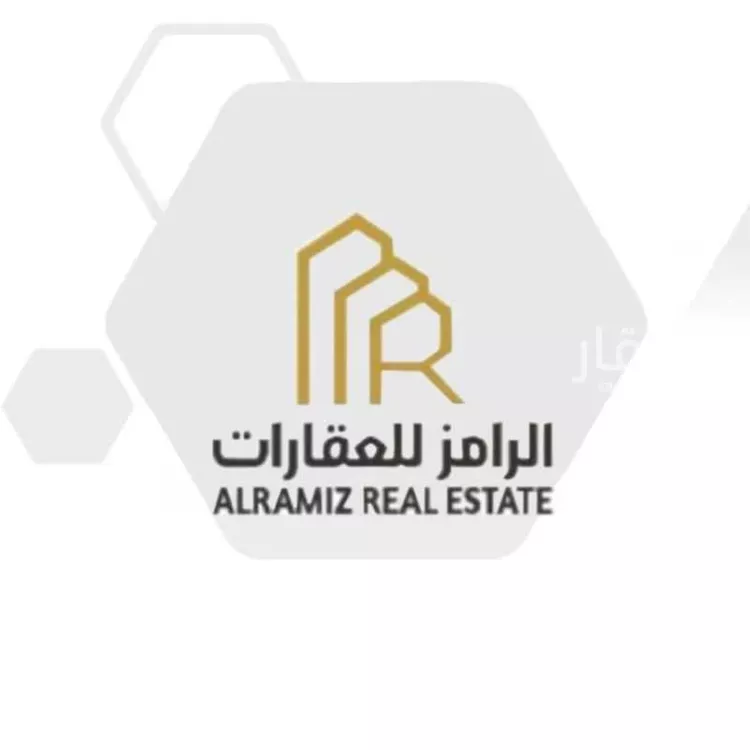 Land for Sale in Mecca Al Hamra wa Um Al Joud