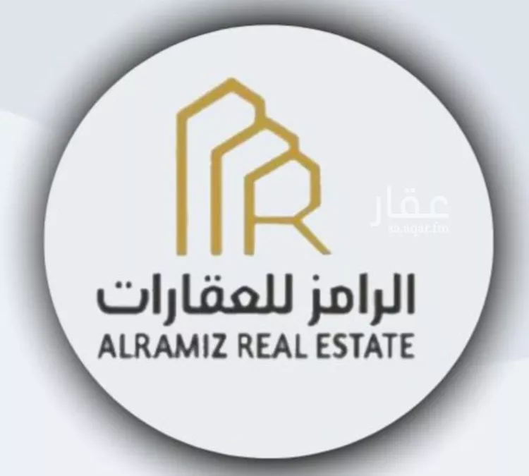 أرض للبيع في شارع شارع إبراهيم بن النبي صلي الله علية وسلم, حي أم الجود, مدينة مكه المكرمه, منطقة مكة المكرمة