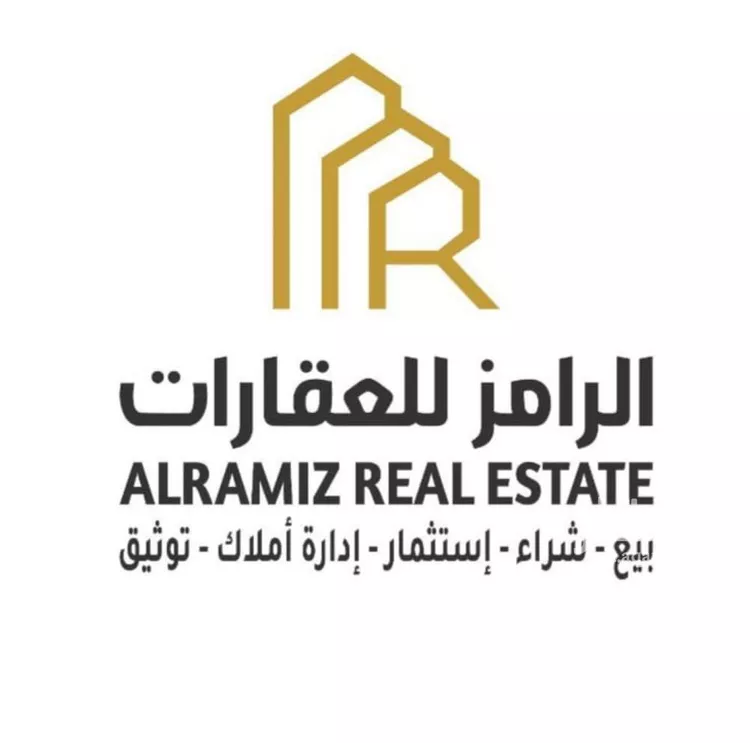 أرض للبيع في حي طوى, مدينة مكه المكرمه, منطقة مكة المكرمة
