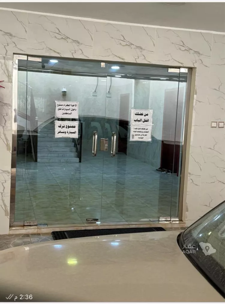 Apartment for Rent in Abha Ar Rabwah 5
