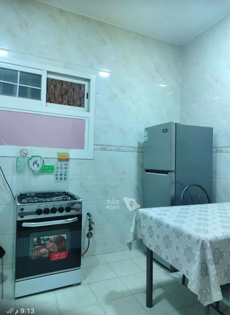 Apartment for Rent in Abha Ar Rabwah 15
