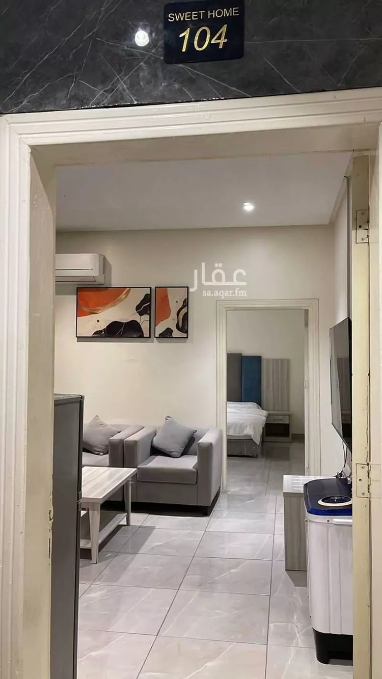 Apartment for Rent in Riyadh An Nuzhah