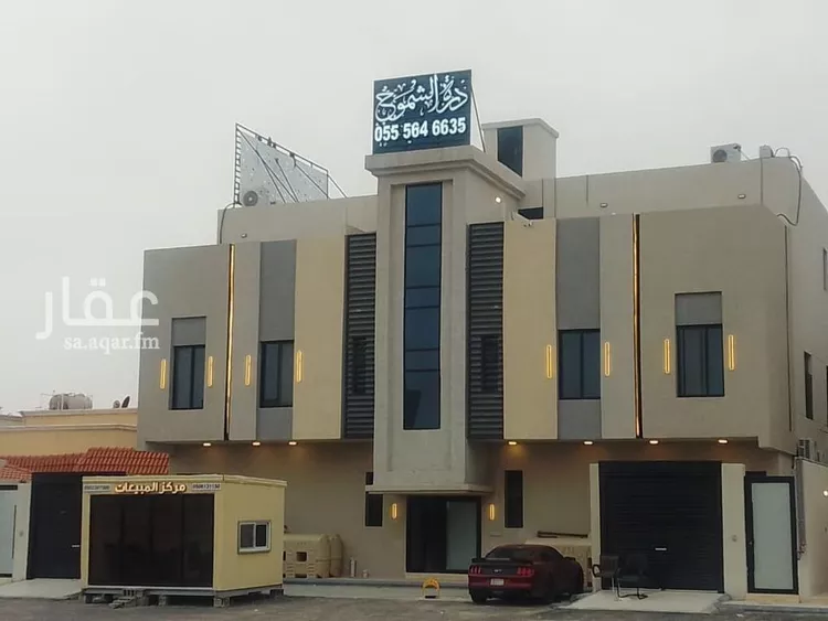 شقة للبيع في شارع الامير متعب, حي الندى, مدينة الدمام, المنطقة الشرقية صورة 2