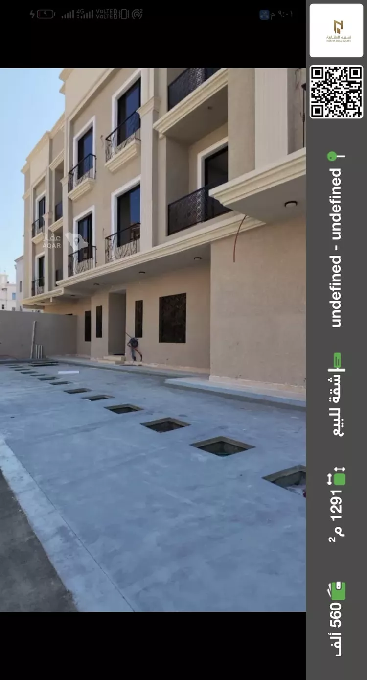 شقة للبيع في شارع الطيف, حي الشعلة, مدينة الدمام, المنطقة الشرقية