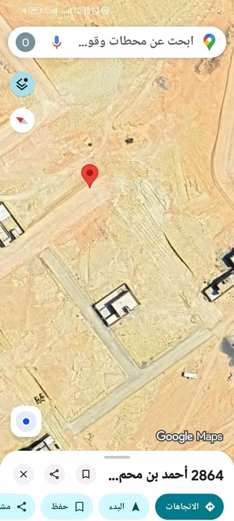 أرض للبيع في شارع العام, حي ضاحية نمار, مدينة الرياض, منطقة الرياض صورة 2