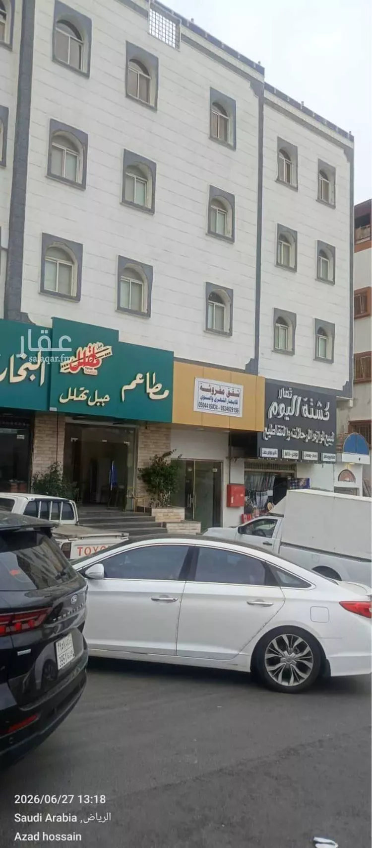 عمارة للإيجار في طريق السودة ، حي الخالدية ، أبها ، منطقة عسير صورة 2