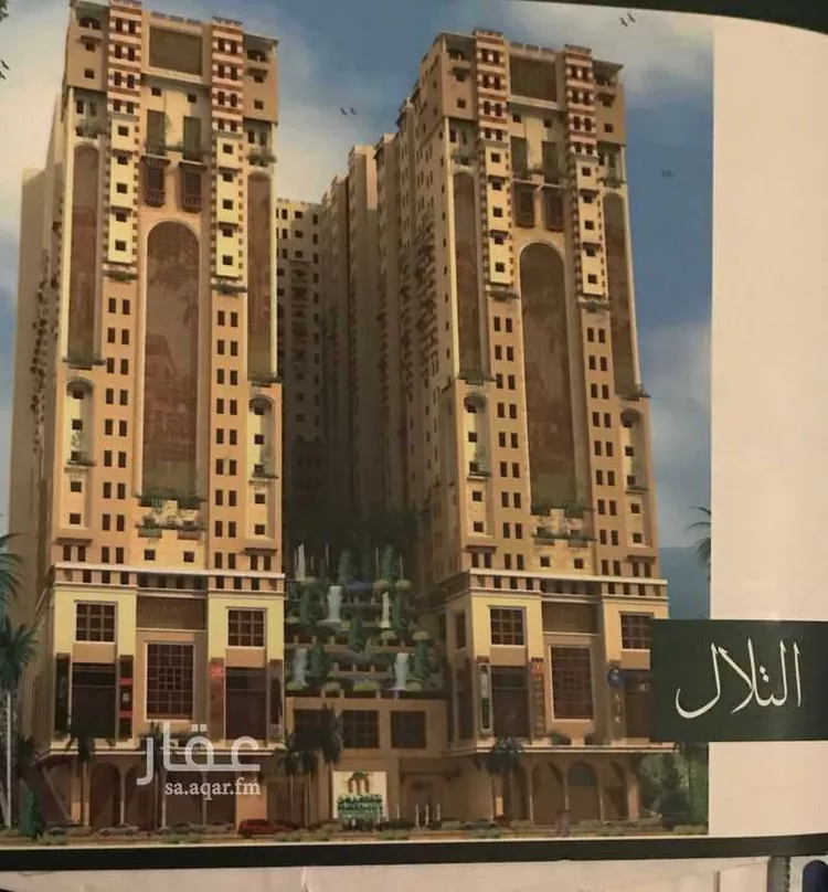 شقة للبيع في حي وادي جليل ، مكة ، منطقة مكة المكرمة صورة 4