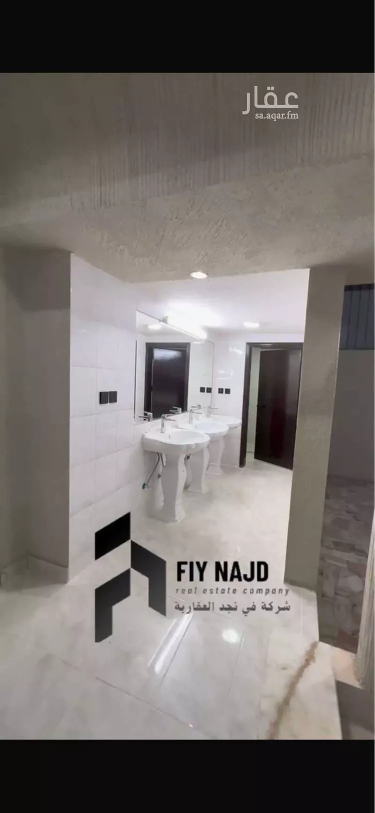 دور للإيجار في شارع ابن أبي خيثمة, حي الروضة, مدينة الرياض, منطقة الرياض