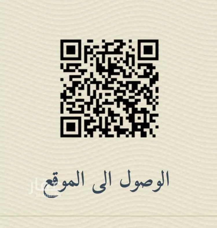 أرض للبيع في شارع الخضراء 986 ، حي حاكمة العز ، أحد المسارحة ، احد المسارحة صورة 4