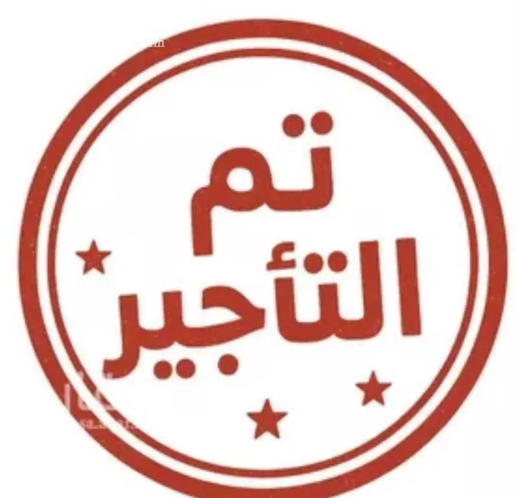 شقة للإيجار في شارع اربل, حي القادسية, مدينة الرياض, منطقة الرياض