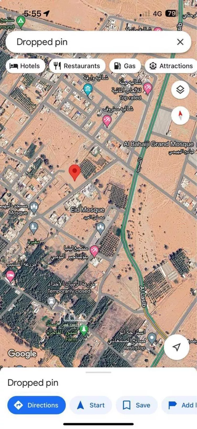 أرض للبيع في حي اللسيب, مدينة بريدة, منطقة القصيم صورة 2