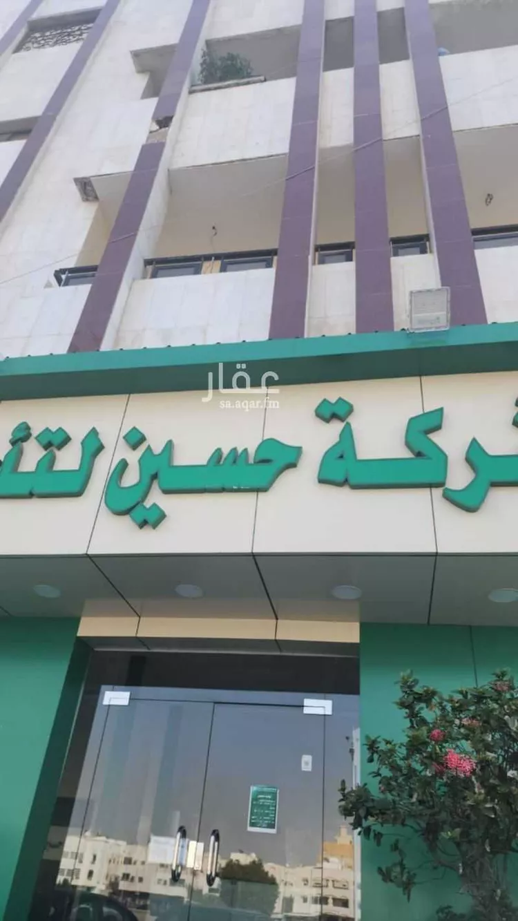 Shop for Rent in Jeddah Al Aziziyah