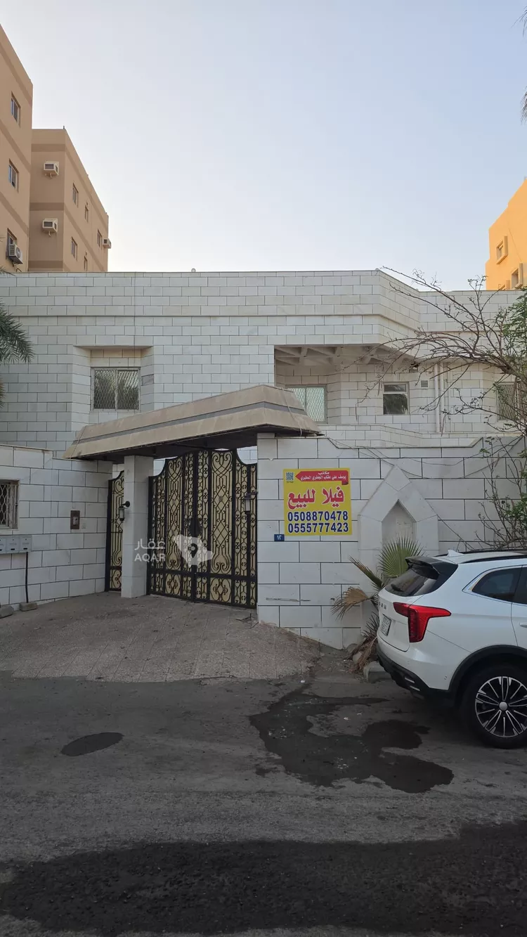 Villa for Sale in Jeddah Ar Rabwah