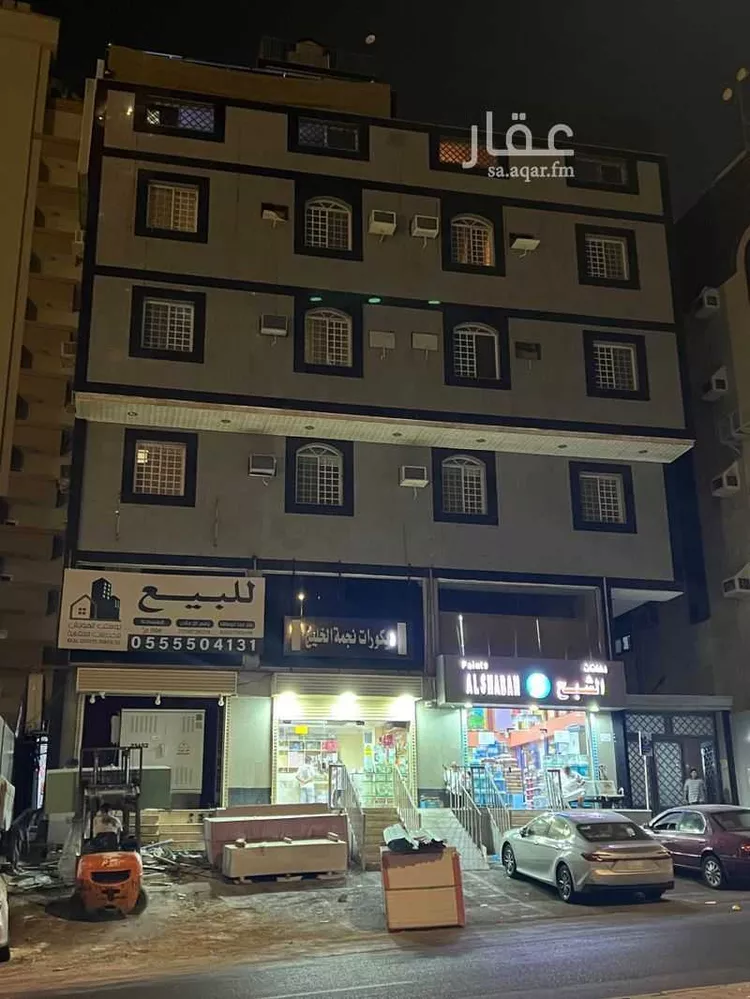 عمارة للبيع في شارع محمد صالح قزاز, حي الخالدية, مدينة مكة المكرمة, منطقة مكة المكرمة