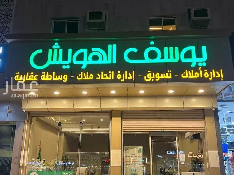 فيلا للإيجار في شارع شارع الغزوات, حي العوالي, مدينة مكة المكرمة, منطقة مكة المكرمة