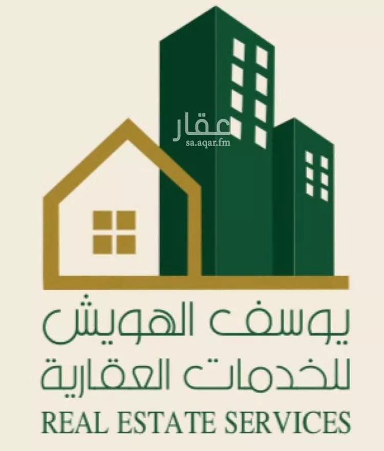 عمارة للبيع في شارع شارع الحكمة, حي الجامعة, مدينة مكة المكرمة, منطقة مكة المكرمة صورة 2