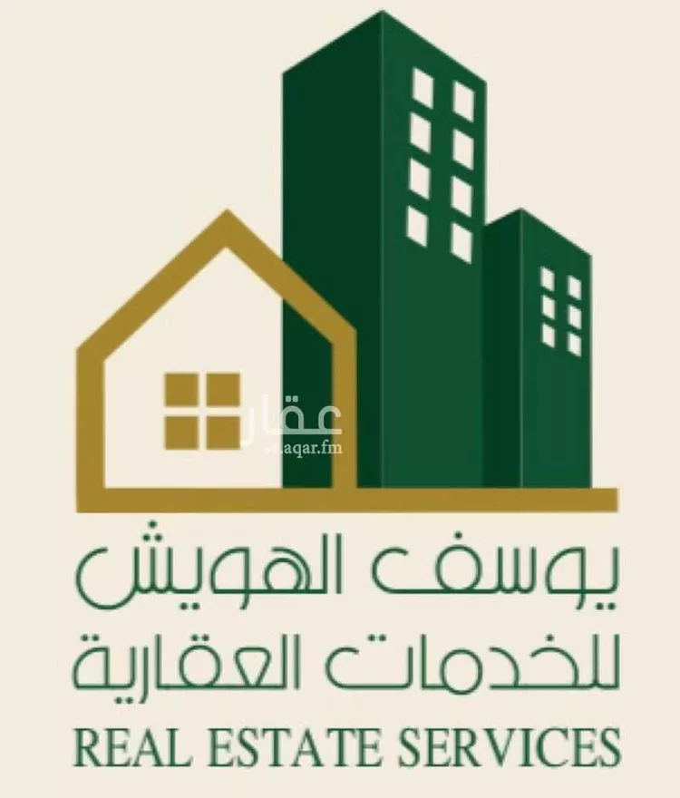 شقة للإيجار في شارع حكيم الأشعري, حي المرسلات, مدينة مكه المكرمه, منطقة مكة المكرمة 8