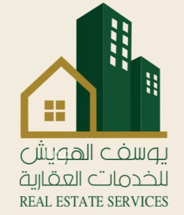 فيلا للبيع في شارع الاوراق, حي العوالي, مدينة مكة المكرمة, منطقة مكة المكرمة 1 صورة
