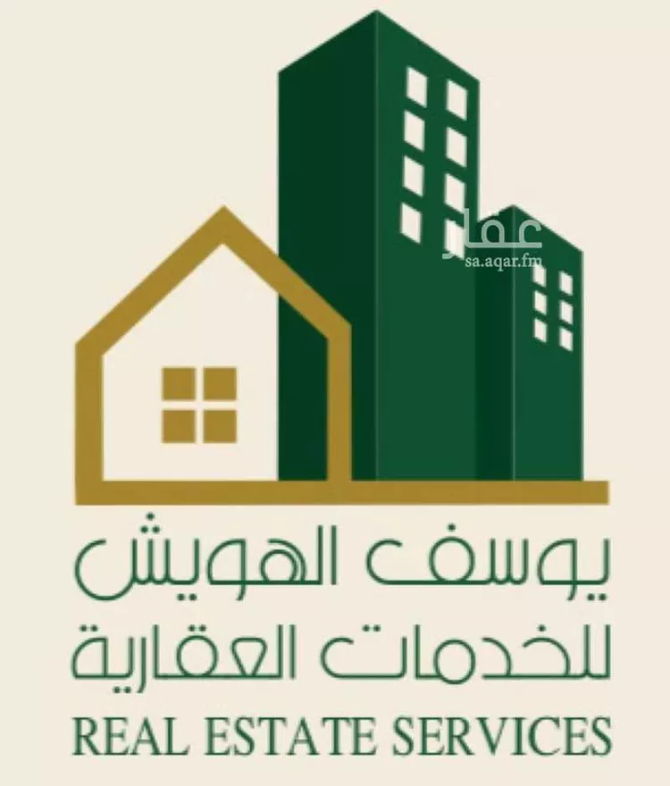 عمارة للإيجار في شارع حسين ابن حسن, حي بطحاء قريش, مدينة مكة المكرمة, منطقة مكة المكرمة صورة 2