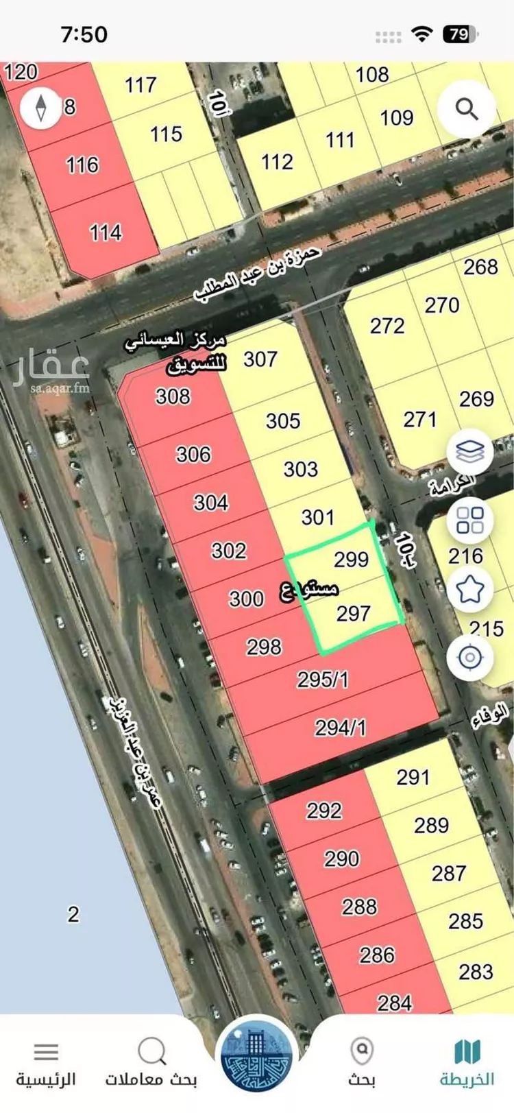 Land for Sale in Dammam Al Muhammadiyah