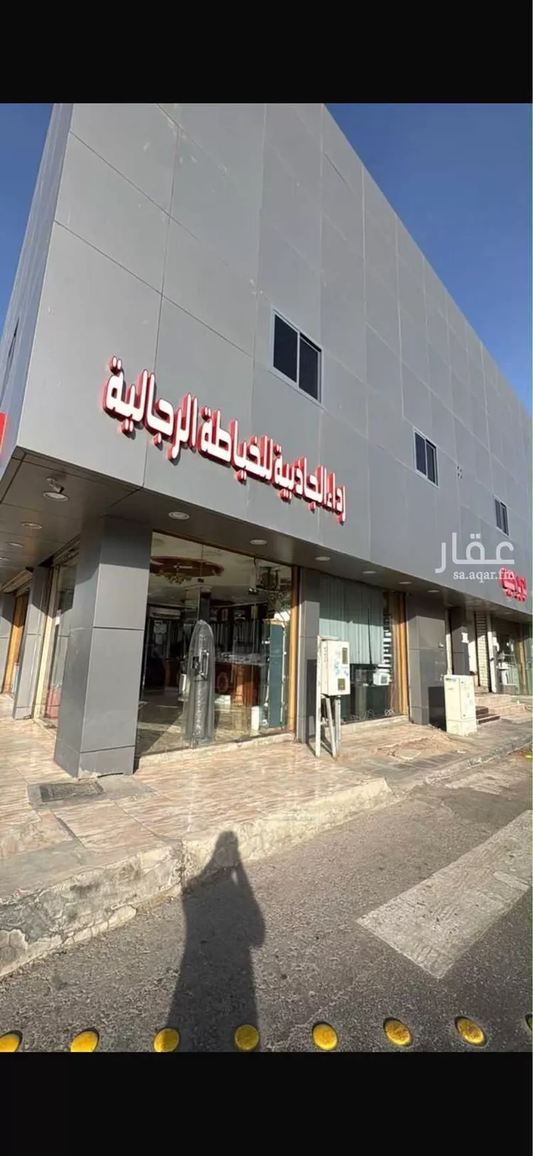 أرض للإيجار في شارع ام الحمام, حي أم الحمام الشرقي, مدينة الرياض, منطقة الرياض