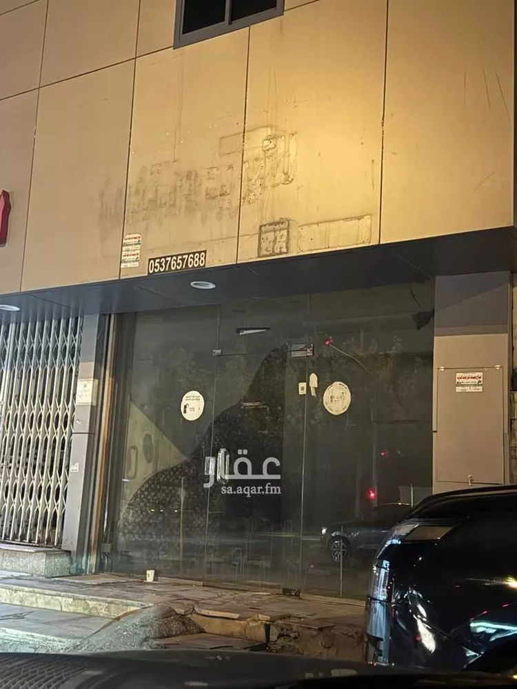 محل للإيجار في شارع 25797055, حي أم الحمام الشرقي, مدينة الرياض, منطقة الرياض