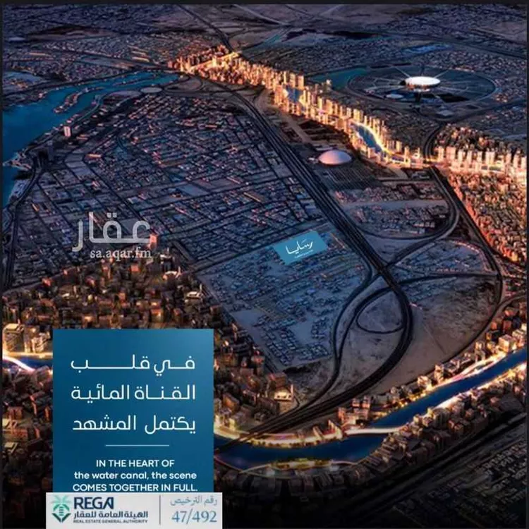 شقة للبيع في شارع 0000, حي أبحر الجنوبية, مدينة جدة, منطقة مكة المكرمة صورة 4